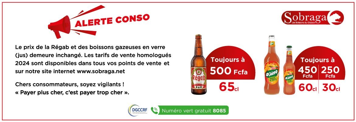 Alerte-Sobraga-Banniere-Web-1